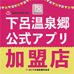 ���C����@��ˋ����X�g�J�t�F�@�A